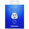 Panasonic EH-2S42 Sheet Mask for Carbonated Ion Effectors (Dry Type)