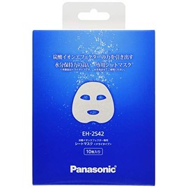 Panasonic EH-2S42 Sheet Mask for Carbonated Ion Effectors (Dry Type) (10 Pieces)