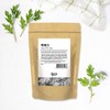 온담고 국산 약쑥환 200g Ondamgo Domestic Mugwort Powder 200g