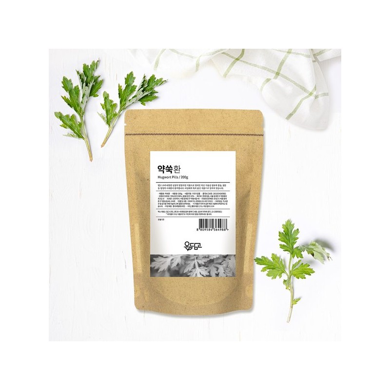 온담고 국산 약쑥환 200g Ondamgo Domestic Mugwort Powder 200g