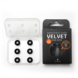 Divinus Velvet Wide Bore Silicone Eartips for 4-6mm Nozzle, Replaceable IEM Earbud Tips with Enhanced Sound Quality and Comfort (MS(3 Pairs))