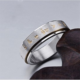 HIJONES Mens Stainless Steel Buddhist Gold Mantra Pattern Spinner Lucky Ring Size N