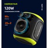 120W Wireless Portable Bluetooth Party Speaker with Two Microphones, Stero