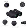 SVBONY SV10 Binoculars, Live Use, 8x Ultra Lightweight, Autofocus Binoculars,