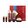 Guitar 예지후 기초화장품 여성 스킨 로션 크림 세트 (WFIH0T4) Yejihoo Basic Skincare Women's Skin Lotion Cream Set (WFIH0T4) [Select product]