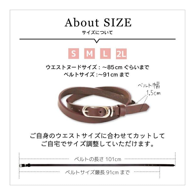 Peace Kobo Women's Belt, Genuine Leather, Thin Belt, Business, Casual,