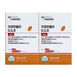Nutrition Standard Curcuminpla G.Q.B 900mg x 60 tablets (2) / 뉴트리션 스탠다드 커큐민플라 G.Q.B 900mg x 60정 2개