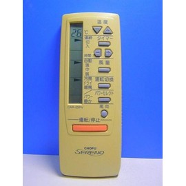 CHOFU CAR-25PV Air Conditioner Remote Control