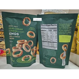 Generic Trader Joe's Sour Cream & Onion Flavored Rings Lentile & Rice Snacks 2.5oz 71g (Two Bags)