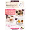 E&G Market Echinacea Herbal Tea, Echinacea Tea, 100% Made in
