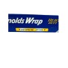 Reynolds Wrap Aluminum Foil Heavy Duty Roll, 12 inches Wide,