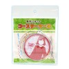 Handmade Kit Coaster Case Round CONC-HS12