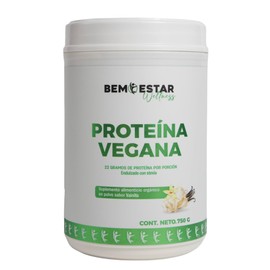Proteína Vegana Sabor Vainilla De Arroz y Chicharo En Polvo, 22 Gramos Por Porción, No causa inflamacion, No Causa Acne | 750g (Vainilla)