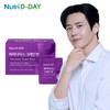 Nutri D Day Paradise Grain Burn Daily Pack 14 packs / 뉴트리디데이 파라다이스 그레인 번 데일리팩 14포