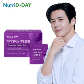 Nutri D Day Paradise Grain Burn Daily Pack 14 packs / 뉴트리디데이 파라다이스 그레인 번 데일리팩 14포