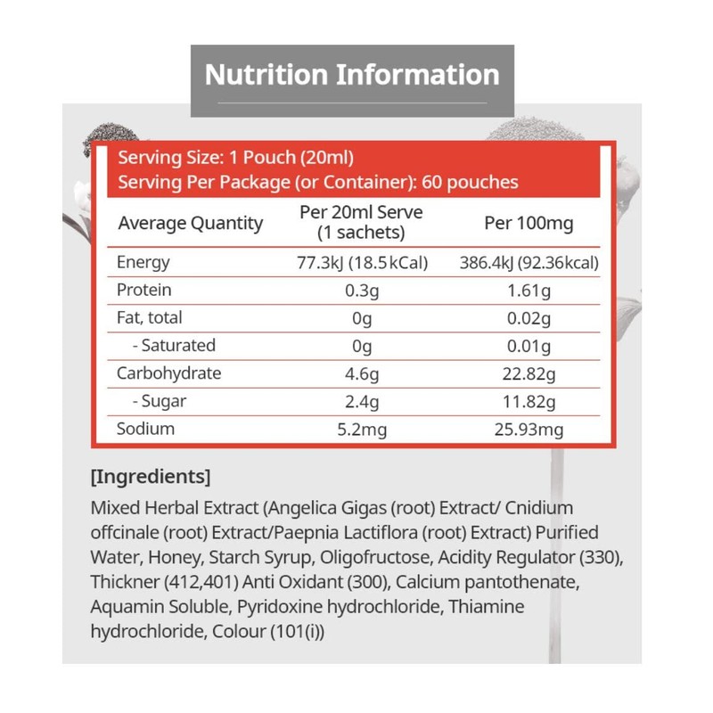 Atomy He-Mo-Him 5 Packungen (20 ml x 30 Beutel, 600