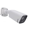 4K POE IP Camera 6MP High Definition Security Surveillance Camera