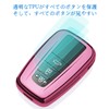 Car Logo Key Chain Cover Fit For Toyota Crown C-HR