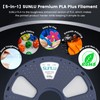 SUNLU SUNLU 3D Printer Filament PLA Plus 1.75mm, 2kg4.4lbs Large