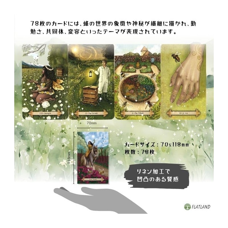 Bee Tarot Tarot Tarot Divination, Japanese Instruction Manual Included, Genuine