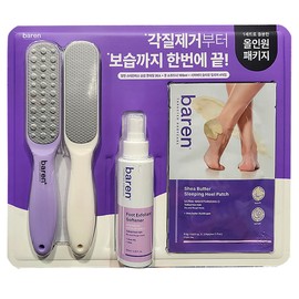 Varen Baren Foot Care All-in-One Set / 바렌 풋케어 올인원 세트