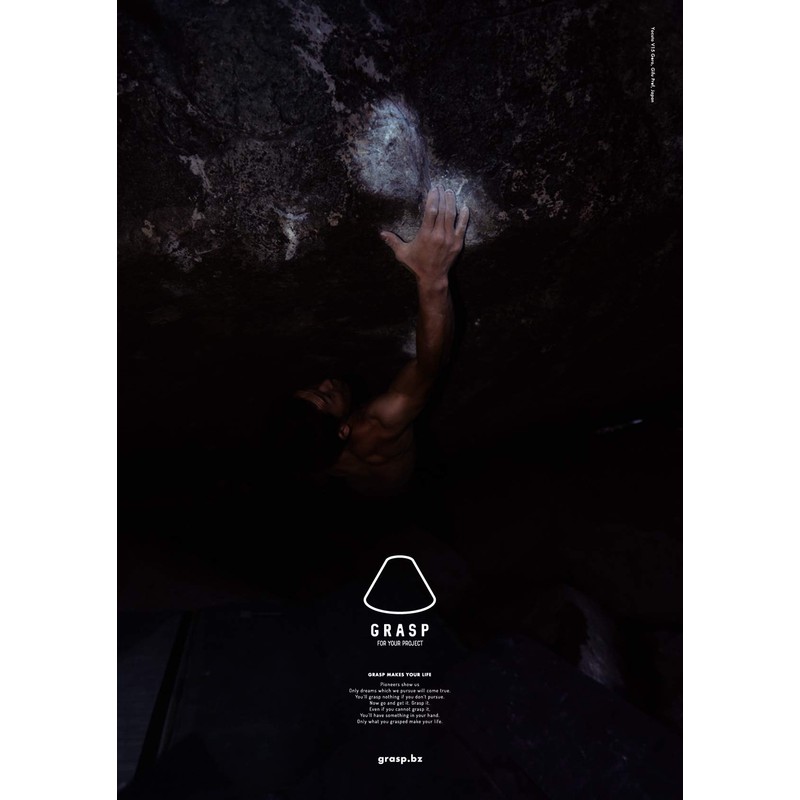 GRASP Climbing Chalk High Grip Wet Condition NET400g