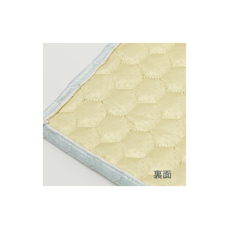 Kuai Tea Cosy Pot Mat 3-Piece Set Tea Cosy Teapot