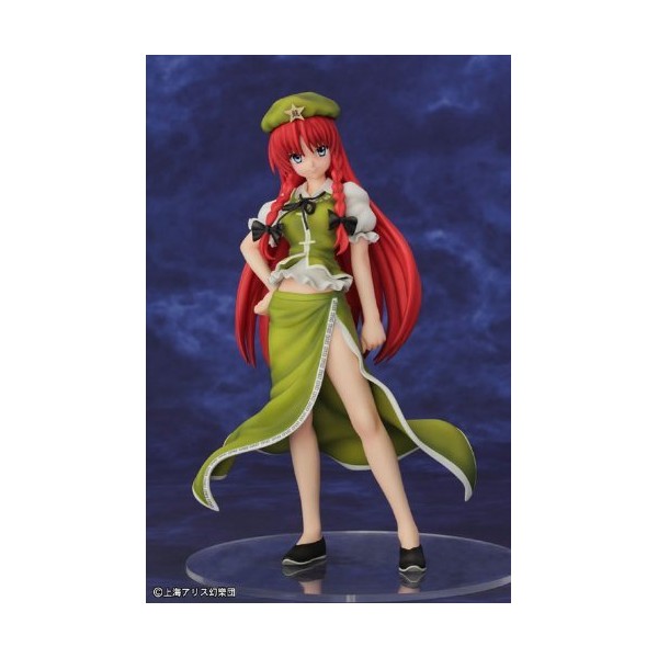 Touhou Project Chinese BRAKEL Red Shall (1/8 PVC painted finished product)
