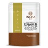 NS Home Shopping 차가버섯환 차가버섯 환 250g[33273219] Chaga Mushroom Powder