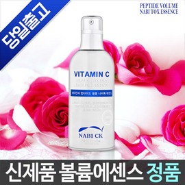 J&Skin Vitamin C Peptide Volume Butterfly Tox Essence