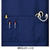 NURSERY Semi-Middle Length Apron (Smooth Texture), Wrinkle Resistant, 9 Colors