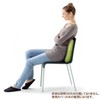 MOGU Bead Cushion, Seat Cushion That Floats Your Coccyx, Dedicated