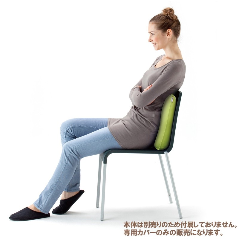 MOGU Bead Cushion, Seat Cushion That Floats Your Coccyx, Dedicated