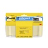 Post-it Dry Erase Accessory Tray (DEFTRAY)
