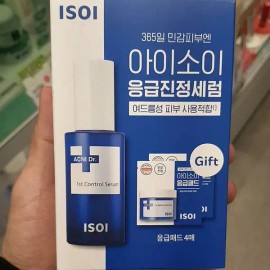 Isoi 아이소이 응급진정세럼 40ml + 패드 4P ISOI Emergency Soothing Serum 40ml + Pads 4P