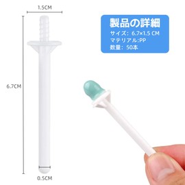 Jravezt Nose Hair Wax Sticks Nose Hair Removal 50 Pcs Disposable Hair Removal Rod Nose Hair Removal Tool Nose Hair Care for Men Women Nose Hair Wax Sticks