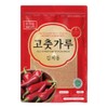 Starry Mart Hot Red Pepper Powder Flakes (Gochugaru Korean Chilli
