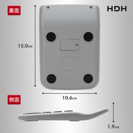 Hodogaya Electronic Sales 85047 Calculator, 8 Digit Simple Calculator, White