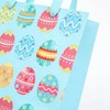 STPIYFZU 2 Pack 13" Large Easter Gift Bags with Handles,