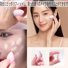 HAPVITAL 14 Pcs Multifunctional Makeup Puff Foundation Sponge Foundation Sponge - Makeup Sponge Concealer Sponge Filling Powder Puff, 7 Large Cushion with Water, BB Makeup Tools, Sponge Makeup Eggs,