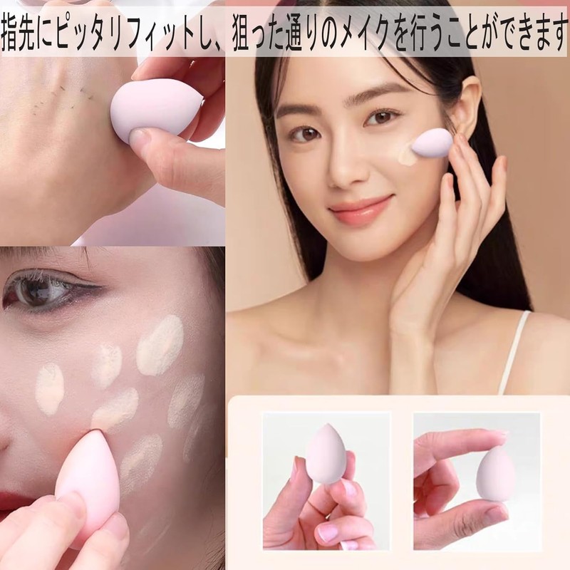HAPVITAL 14 Pcs Multifunctional Makeup Puff Foundation Sponge Foundation Sponge