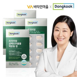 Vitamin Village Dongkuk Premium Trifolia Extract Macmundong Tablets 60 tablets x 4 boxes (total 8 months supply) / 동국 프리미엄 삼백초추출물 맥문동 정 60정 x 4박스 (총8개월분)