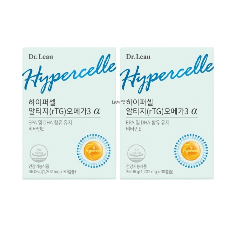 Hypercell Omega3 Alpha Doctor Lean Omega3 5 months supply /