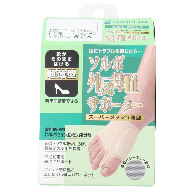 Sorbo Bunion Supporter (super mesh thin), 2L (10.8-11.4 inches (27.5-29.0