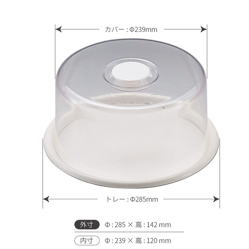 raburi-hatto Round 12 in White Mt – 035 