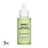 Newkit Pore Reset Peeling Ampoule Facial Exfoliation Sebum Softener Gommage Scrub Peeling Gel, 5 pieces, 85ml / 뉴킷 포어 리셋 필링 앰플얼굴 각질 제거 피지 연화제 고마쥬 스크럽 필링젤, 5개, 85ml