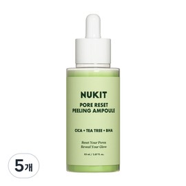 Newkit Pore Reset Peeling Ampoule Facial Exfoliation Sebum Softener Gommage Scrub Peeling Gel, 5 pieces, 85ml / 뉴킷 포어 리셋 필링 앰플얼굴 각질 제거 피지 연화제 고마쥬 스크럽 필링젤, 5개, 85ml