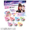 Takara Tomy Rizsta Bless