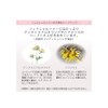 Dr. Hauschka Gesichtstonikum unisex, aktivierendes Gesichtswasser, 100 ml, 1er Pack