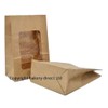 Bakery direct Kraft windowed cookie/sandwich/coffee bags with PLA window (fully
